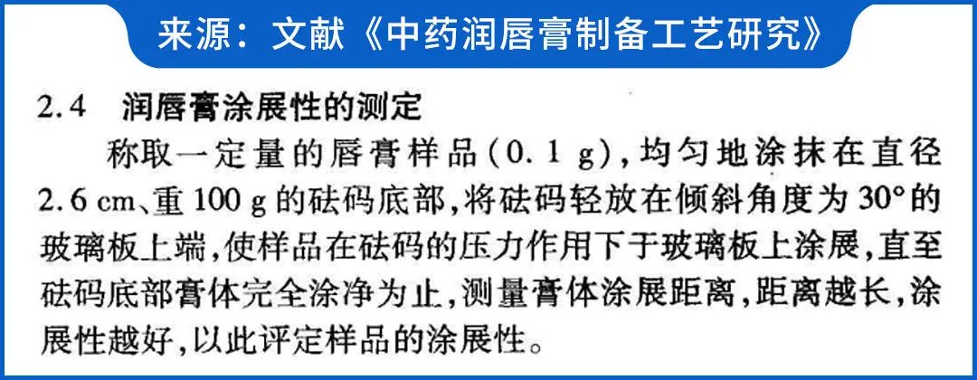 唇膏 花了6000买了165支唇膏，嘴干、嘴裂的小伙伴终于有救了