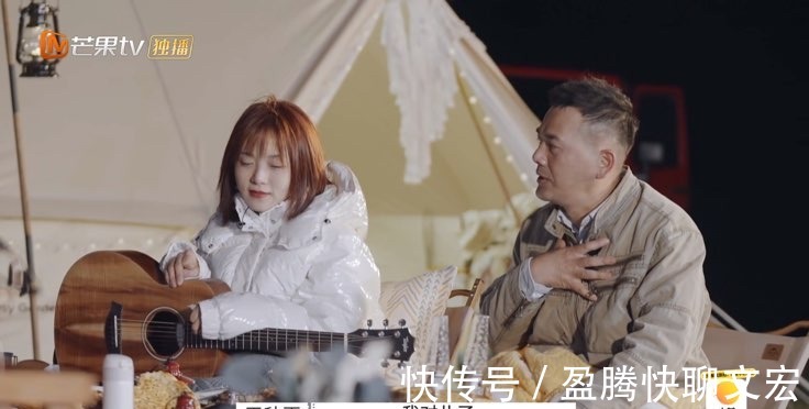 爆款|首播冲上综艺榜前三！《向往的生活》之后，芒果台又拿到一部爆款