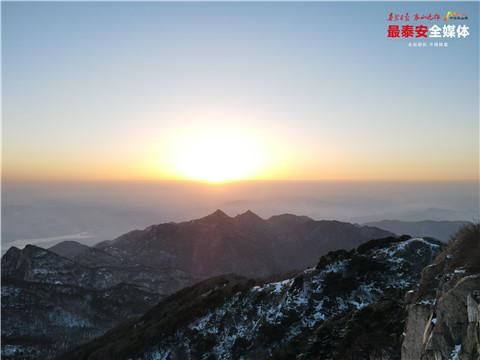 夕阳|雪峰映夕阳 清风醉晚霞