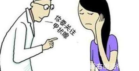 智力|孕妇缺少一种元素，容易引起胎儿智力问题，孕检医生经常提醒他们