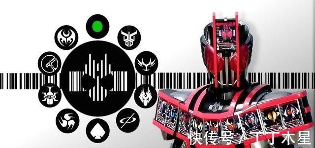 激情态|假面骑士小明吐槽新形态,30年后五层塔形态登场,造型太离谱!