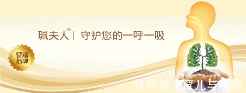 r秋季小儿感冒咳嗽别着急,这些处理方法要知道