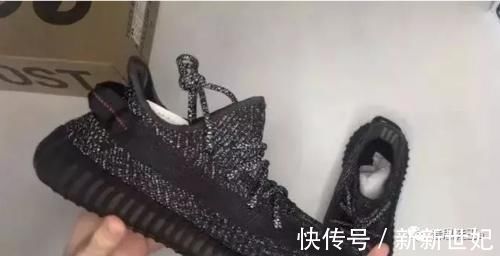 发售量|即便你不曾拥有它，也应该学会Yeezy350V2黑满天星真假对比测评