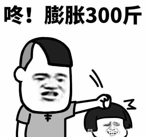 |开心笑话:雨越下越大,那个女孩躲在屋檐下无助的看着大雨