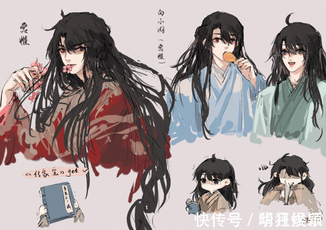 吞海!喜欢的作者开新文了,淮上新作不是擒川,Priest新作无CP