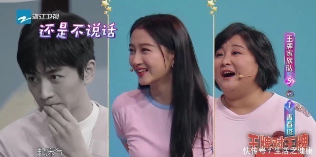 皇后娘娘|火影忍者:果心居士使用螺旋丸惊呆木叶丸,博人力量暴走