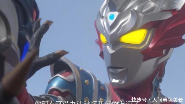 黑化|泰迦三人合体觉醒新形态,比煜坤形态强很多,托雷基亚也能随便捶