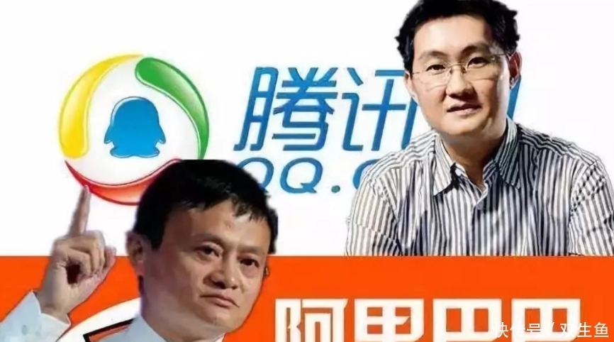 仅次|京东1300亿落败!中国第四大互联网巨头出现,仅次阿里腾讯美团!