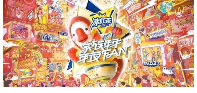 INTO1加盟家族年夜FAN，又一男团要横跨出道