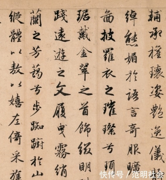 才子&这位才子的书法,连天竺僧人都来求取,实力可比王羲之