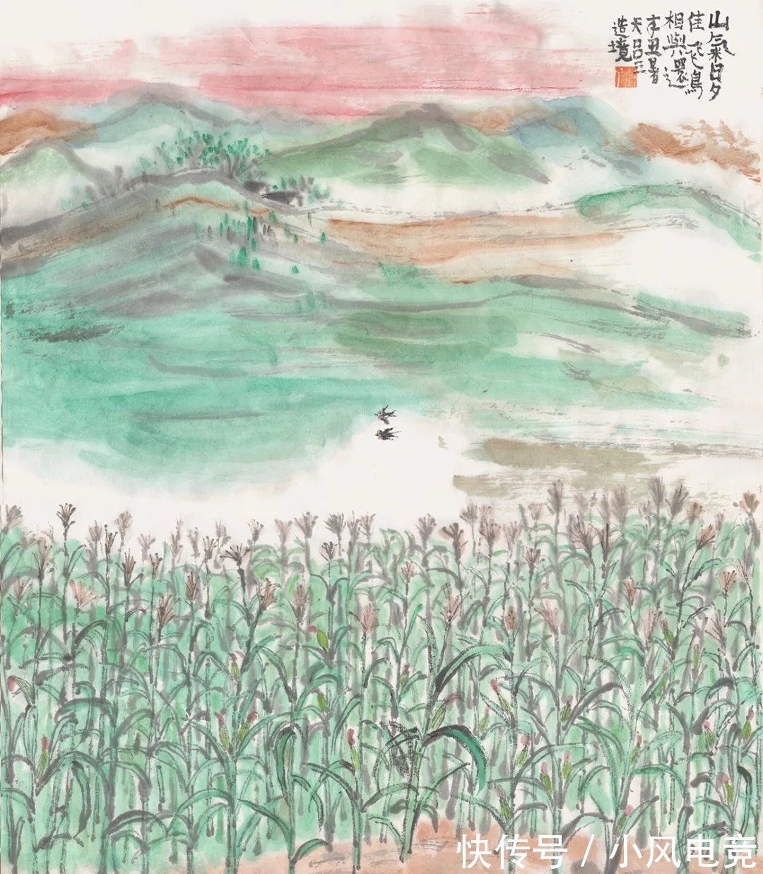 画家!从事中国画创作之人,大多是画家,而吕三,是画为他活的艺术家!