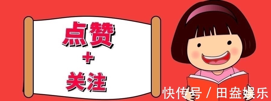 自卑|孩子成长有“5怕”,每一怕都是心理伤害,尤其是第三种伤害最大