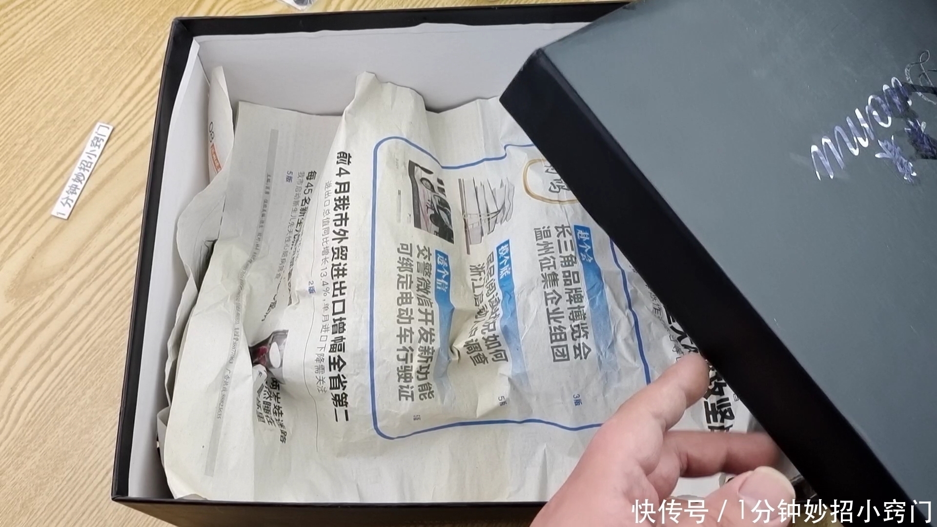 保存|才知道,保存土豆原来这么简单,撒上一把,放一年不发芽不变绿