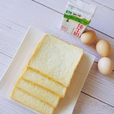 柠檬|缤纷下午茶之法式酸奶吐司