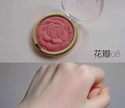 有哪些平价好用的腮红推荐，适合女孩~吃土