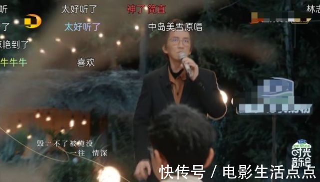 齐聚任贤齐、汪苏泷、张杰等多位实力歌手,这档综艺太宝藏了吧?