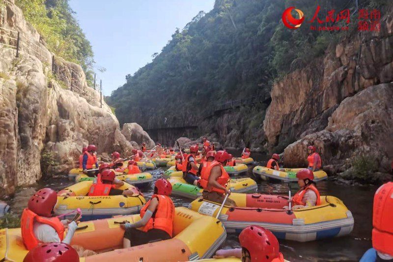 五指山|海南五指山：夏日漂流享清凉