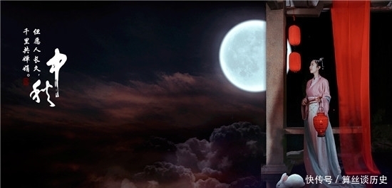 南宋|中秋节中的“思乡”主题,为何形成于南宋时期?