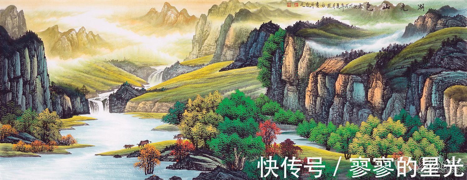 山水画&刘燕姣山水画 自然灵动 荡涤着山水本源的美