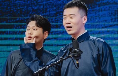 看齐 孟鹤堂在《斗笑社》夺冠,转身又参加新综艺,这是要向郭麒麟看齐啊