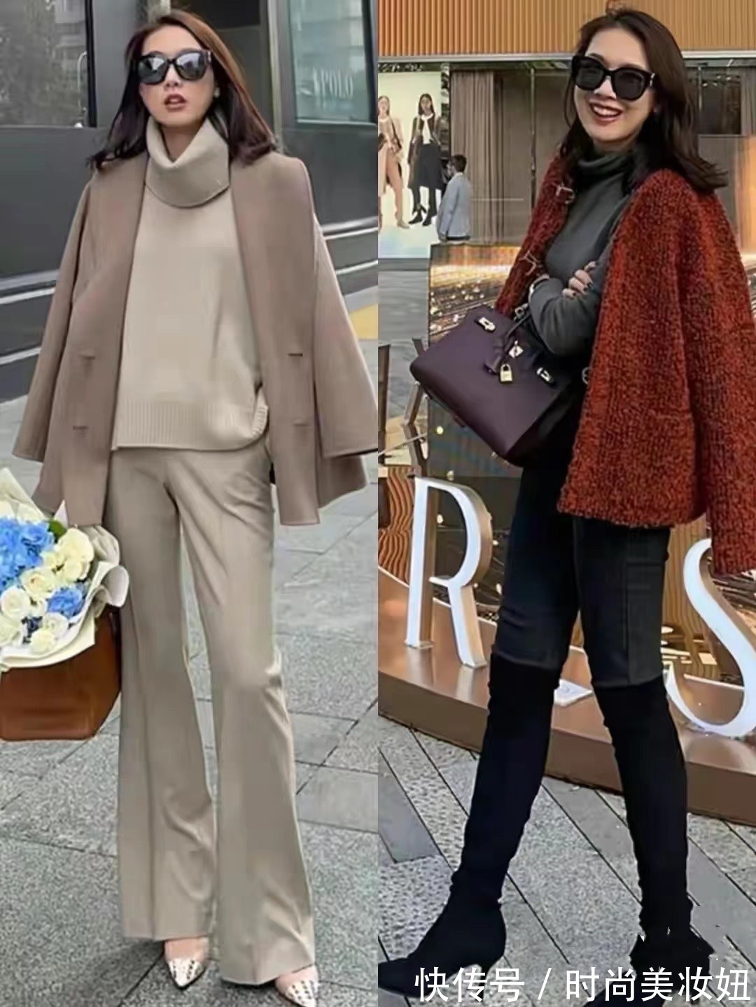 通身 40岁女人如何轻松穿出高级感,为你总结4个搭配技巧,照着穿稳赢