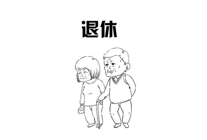 选举权和|这组漫画受用一生！