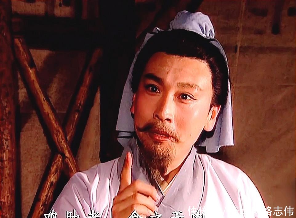 曹操|《三国演义》里十大智商绝伦的人