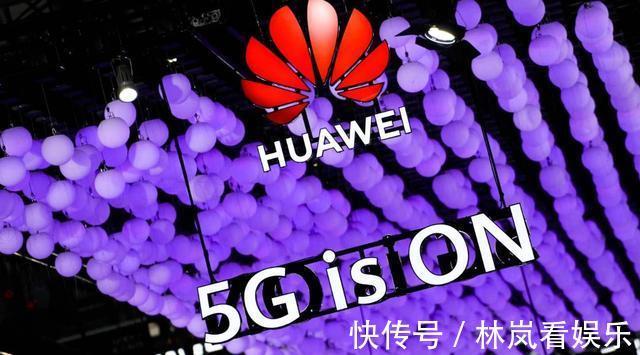 宣布|仅一天时间!谁也没有想到,华为就突然宣布了一个大消息