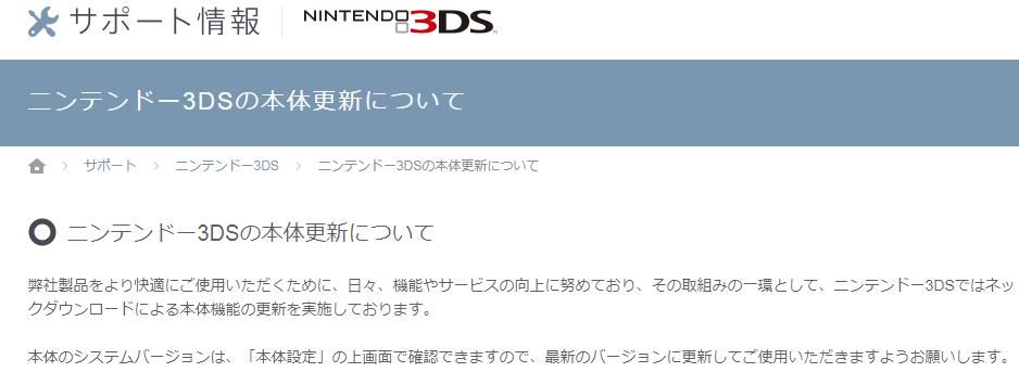 3dsll和new3dsll