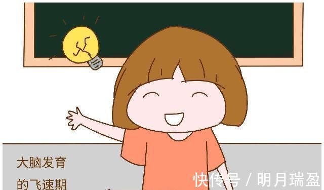 计划表|4个特征证明孩子将来会是学霸,如果你孩子都中,家长偷乐吧