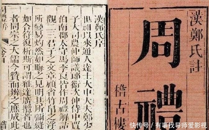 推崇|宋金明清都“以儒治国”,为什么元朝不推崇儒家那套呢