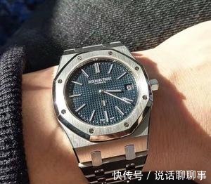回收 爱彼回收价值怎么样!