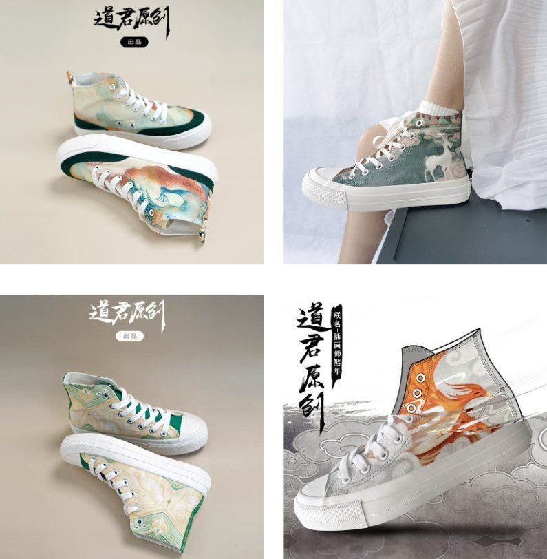 小众|烂大街的凉鞋别穿了!这几款鞋子好看又个性