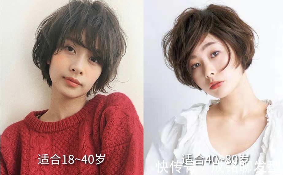 长度|五六十岁女人做发型,一定不能按照真实年龄设计,显老又没气质