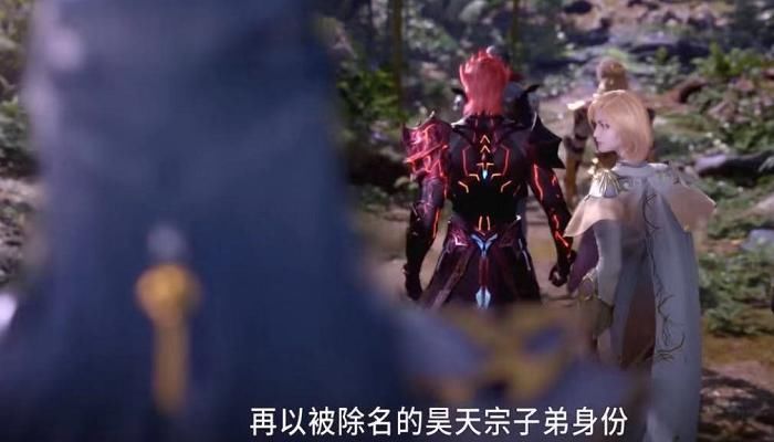 胡列娜|斗罗大陆：唐三撒谎取得信任，胡列娜被耍地团团转，让人心疼