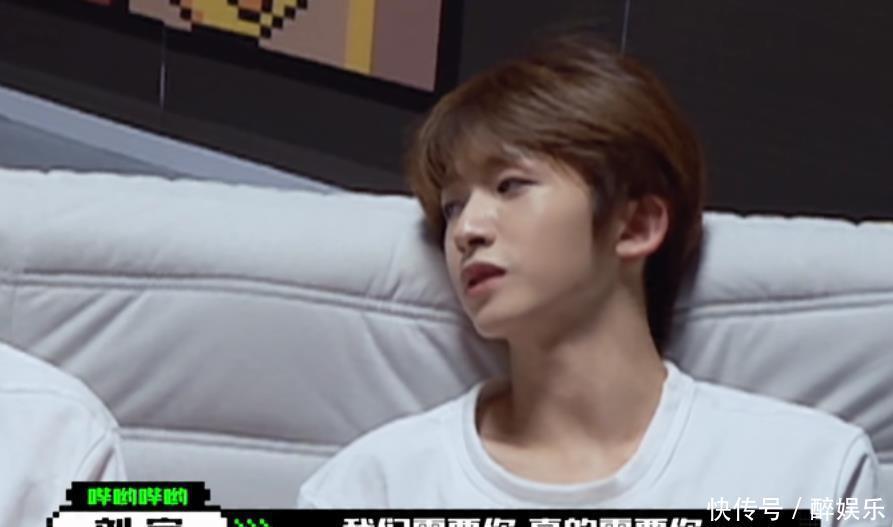 《创造营》二公上半场惊艳,两大“人精”,一个“笨蛋”