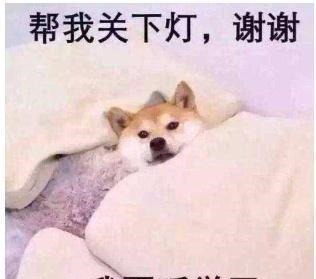 知识|10个趣味冷知识!女孩子为什么不能叉开腿坐