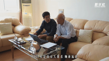 今天，C位属于你们 新华全媒+  齐泓鑫