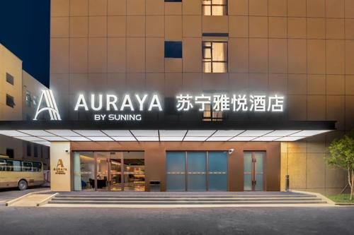 中年|999的迪士尼酒店补库存了!顺便盘点迪士尼周边怎么住?