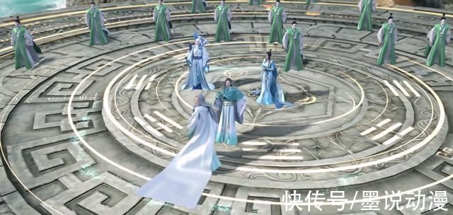 星辰变|星辰变:明良真人与乌空血大战，十衍幻阵开启，破天图在善去手中