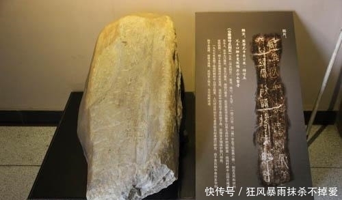 陪葬|民工一脚踏空掉进地洞，踩出失落2300年神秘古国