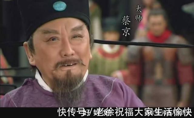 童贯@燕青到林冲墓前,静静讲述杀死高俅的经过,武松大呼“杀得好!”