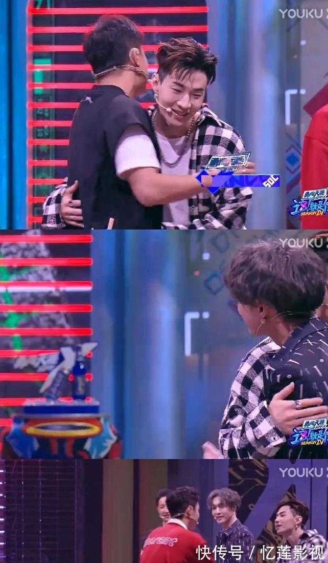 啵啵奶茶|《這就是街舞》火鍋局，隊長們都不敢吃，王一博：那我先吃啰