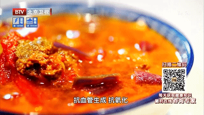 洋葱|三伏多喝这碗汤!西红柿+它,防癌、护血管高手!不是鸡蛋、土豆