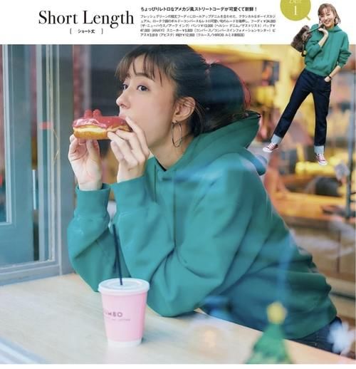 卫衣很难穿出时尚感？新的穿搭方式来袭，高级又洋气