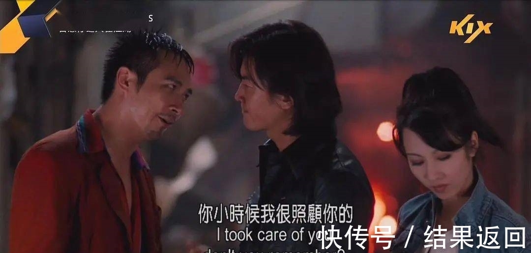 古惑仔|翻红的陈小春，已成绝唱