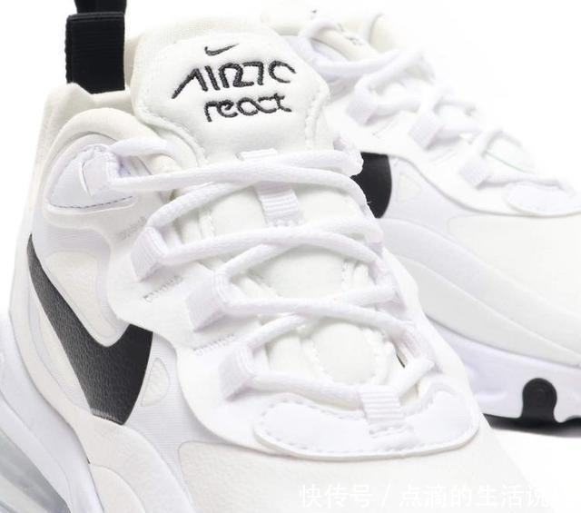 当Air碰上React，1+1也能大于2！