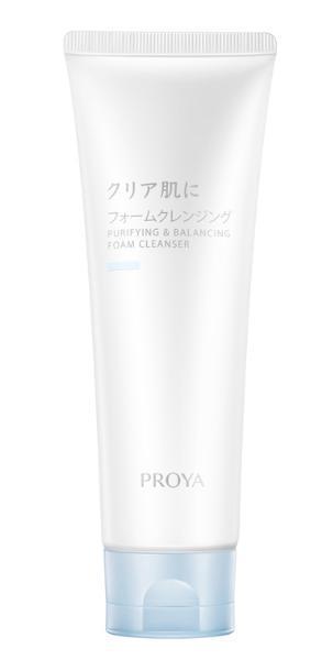 2020年度护肤合集,来了!