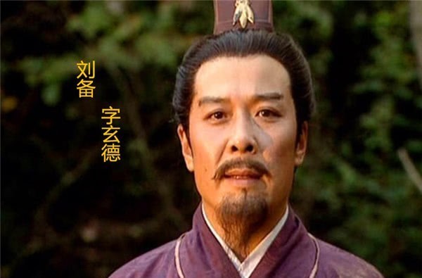 此人|五虎上将都是怎么死的,演义中与历史上有何不同?唯有此人不一致