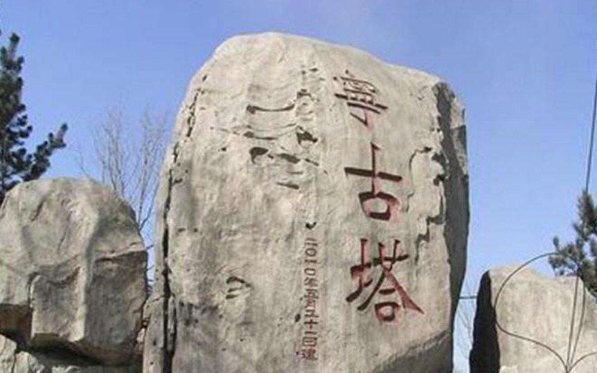 灭亡|当初被发配到宁古塔的重犯,在清朝灭亡之后,这些人都去哪儿了?